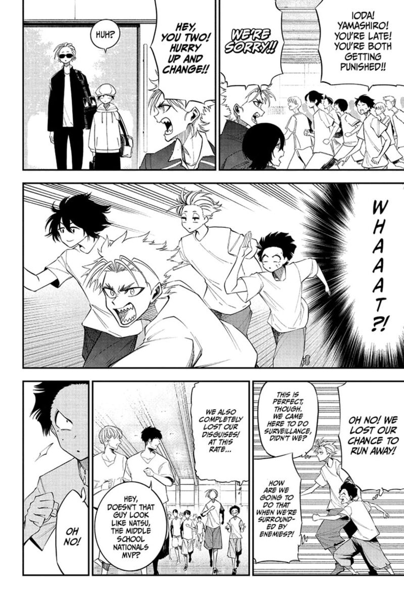 Natsu To Mushikago 3 10