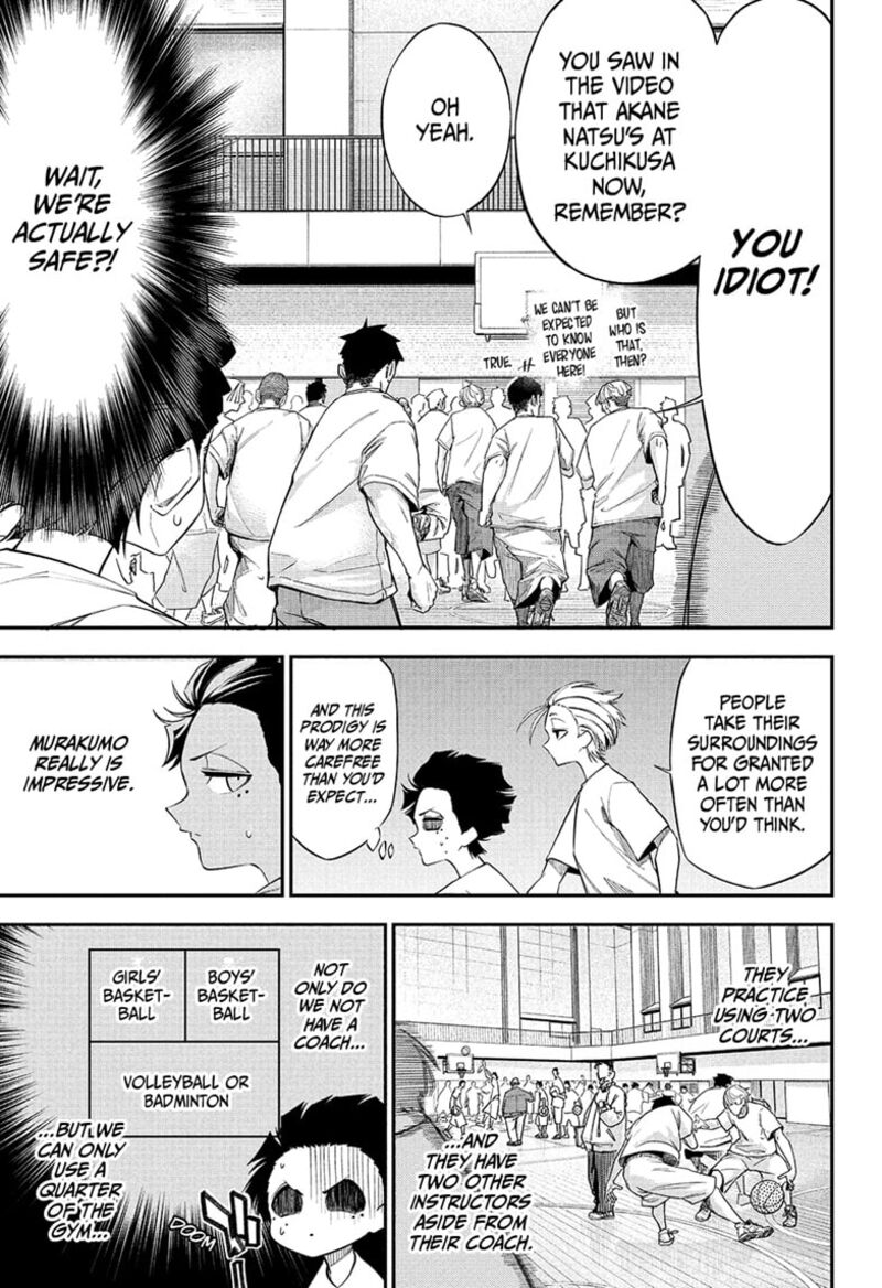 Natsu To Mushikago 3 11