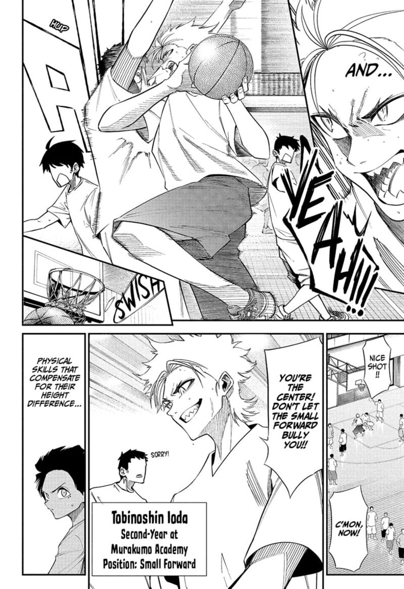 Natsu To Mushikago 3 12