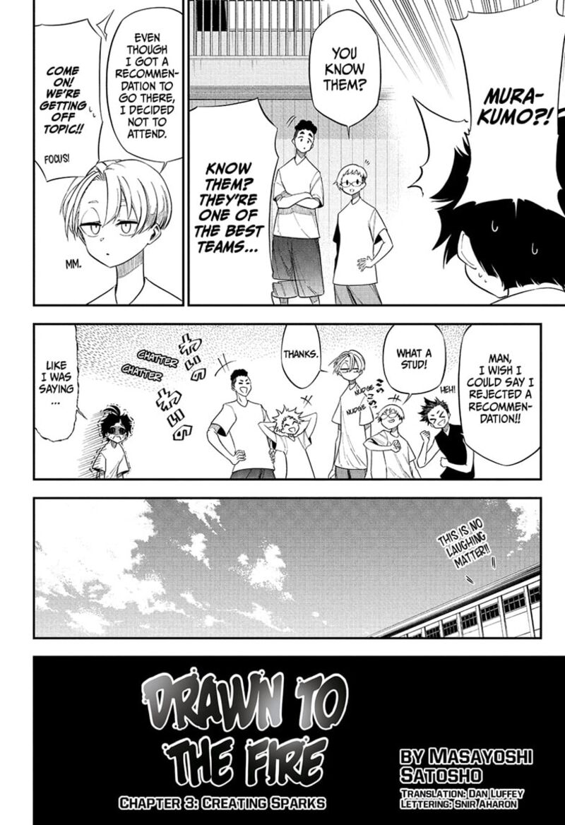 Natsu To Mushikago 3 2