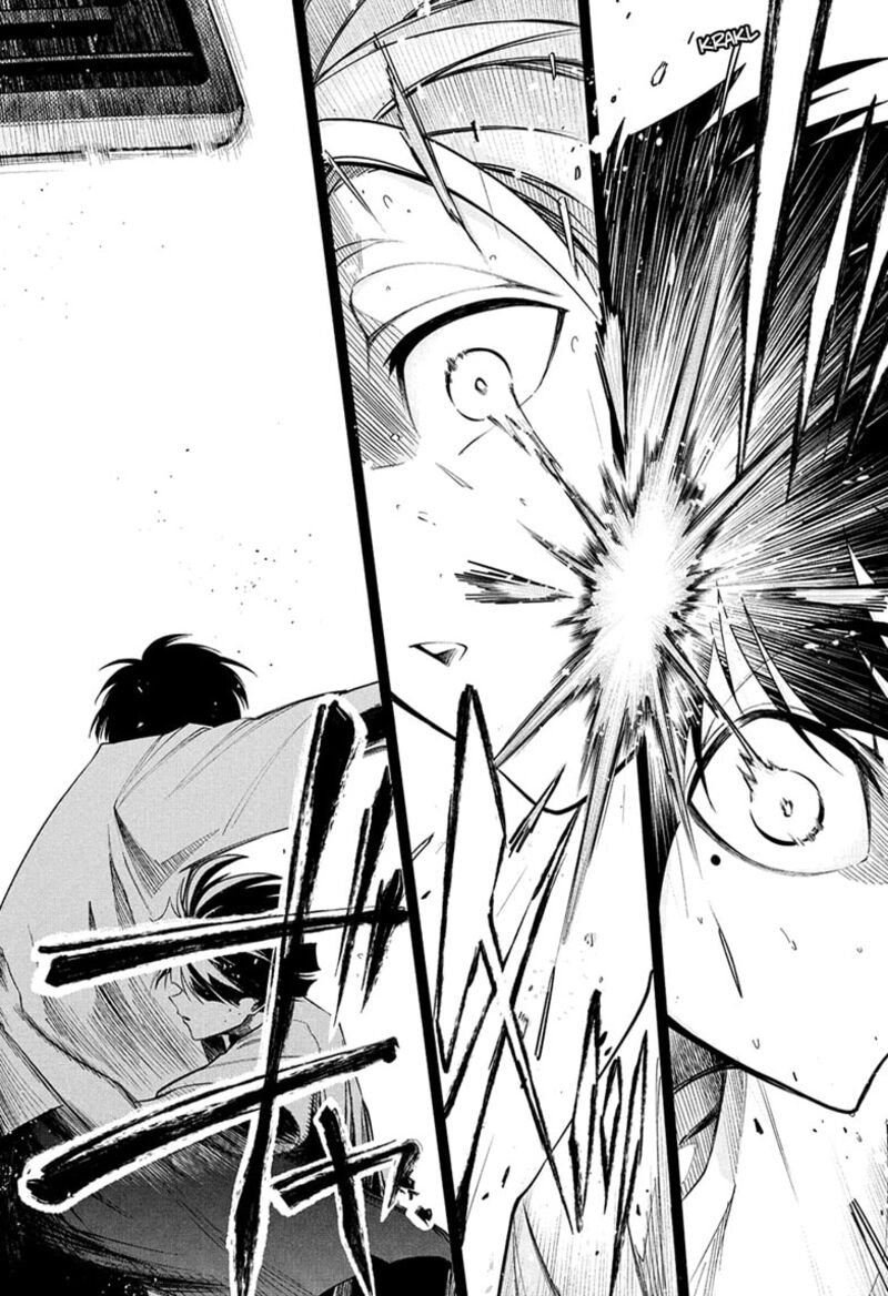 Natsu To Mushikago 3 20