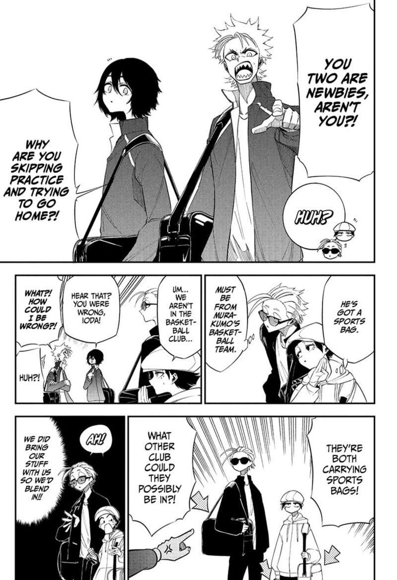 Natsu To Mushikago 3 7