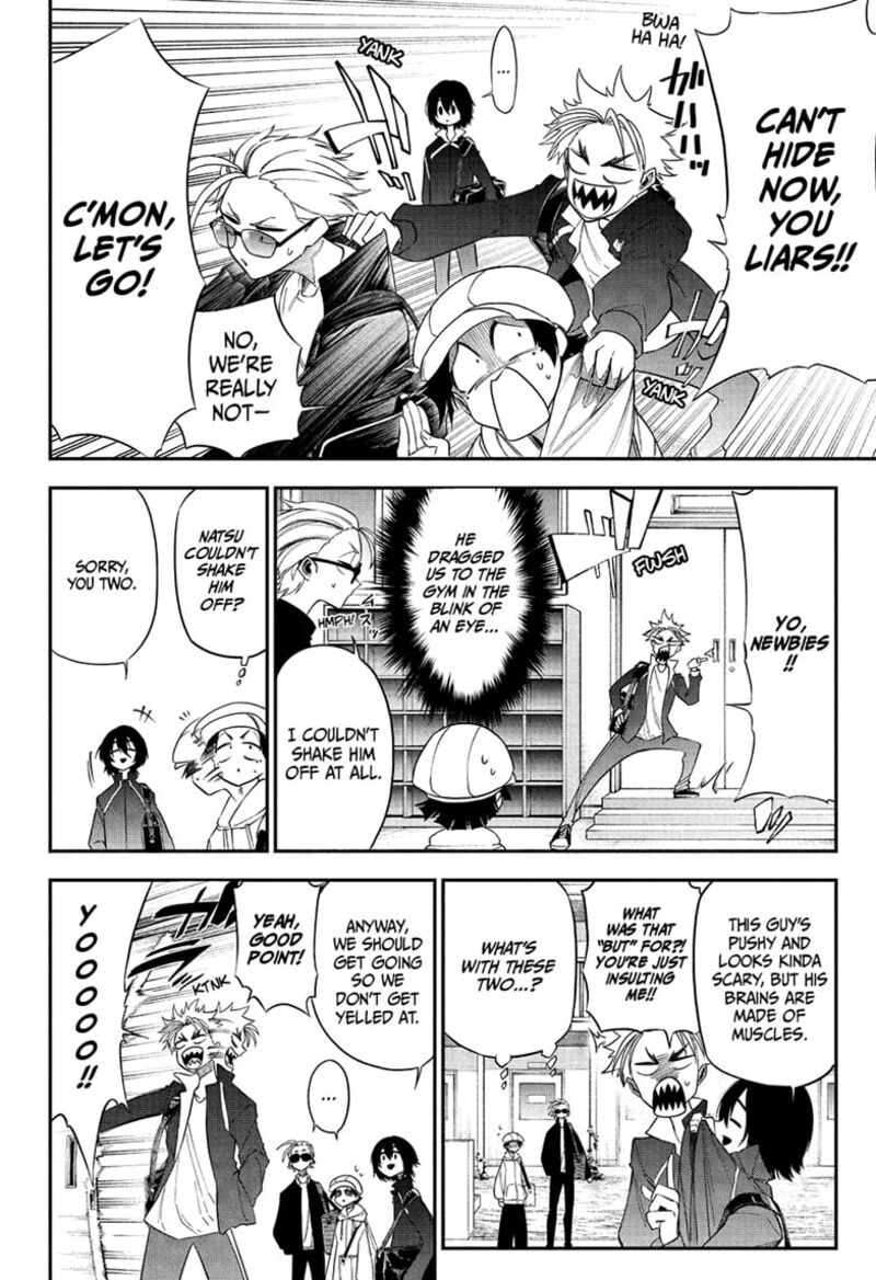 Natsu To Mushikago 3 8