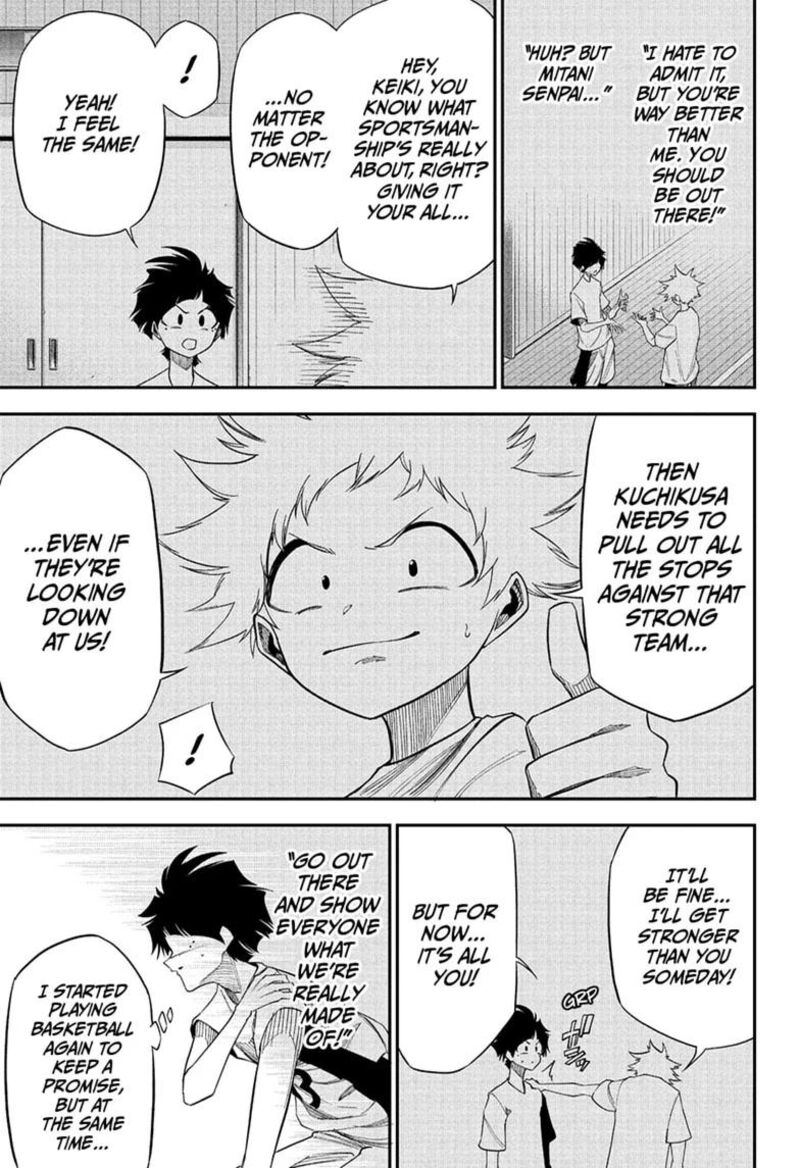 Natsu To Mushikago 4 13