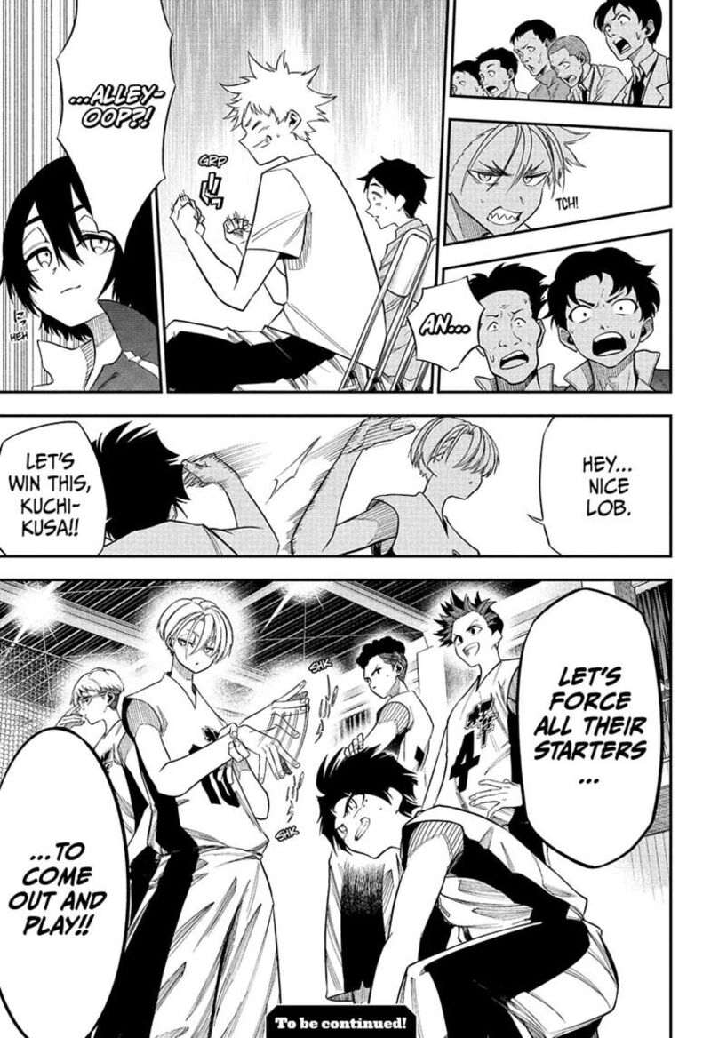 Natsu To Mushikago 4 19
