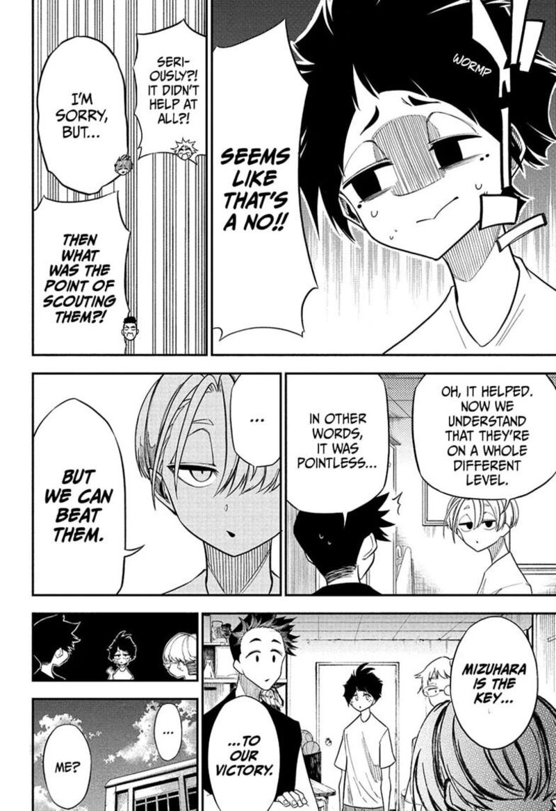Natsu To Mushikago 4 2