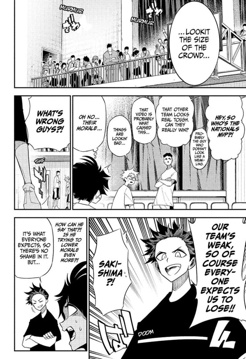 Natsu To Mushikago 4 4