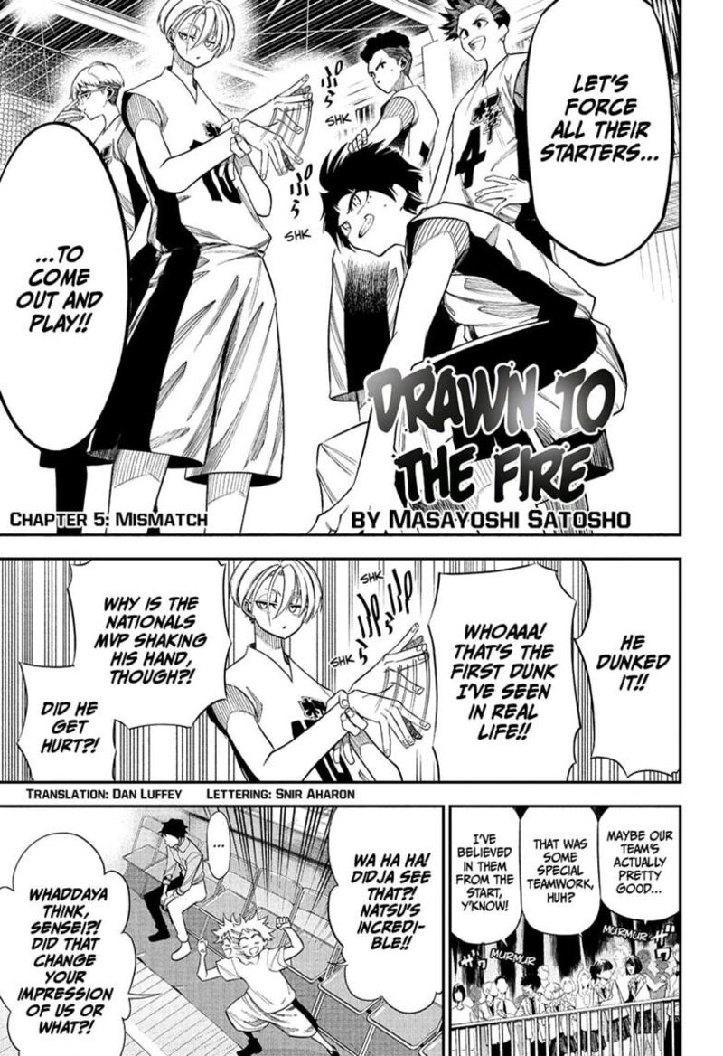 Natsu To Mushikago 5 1