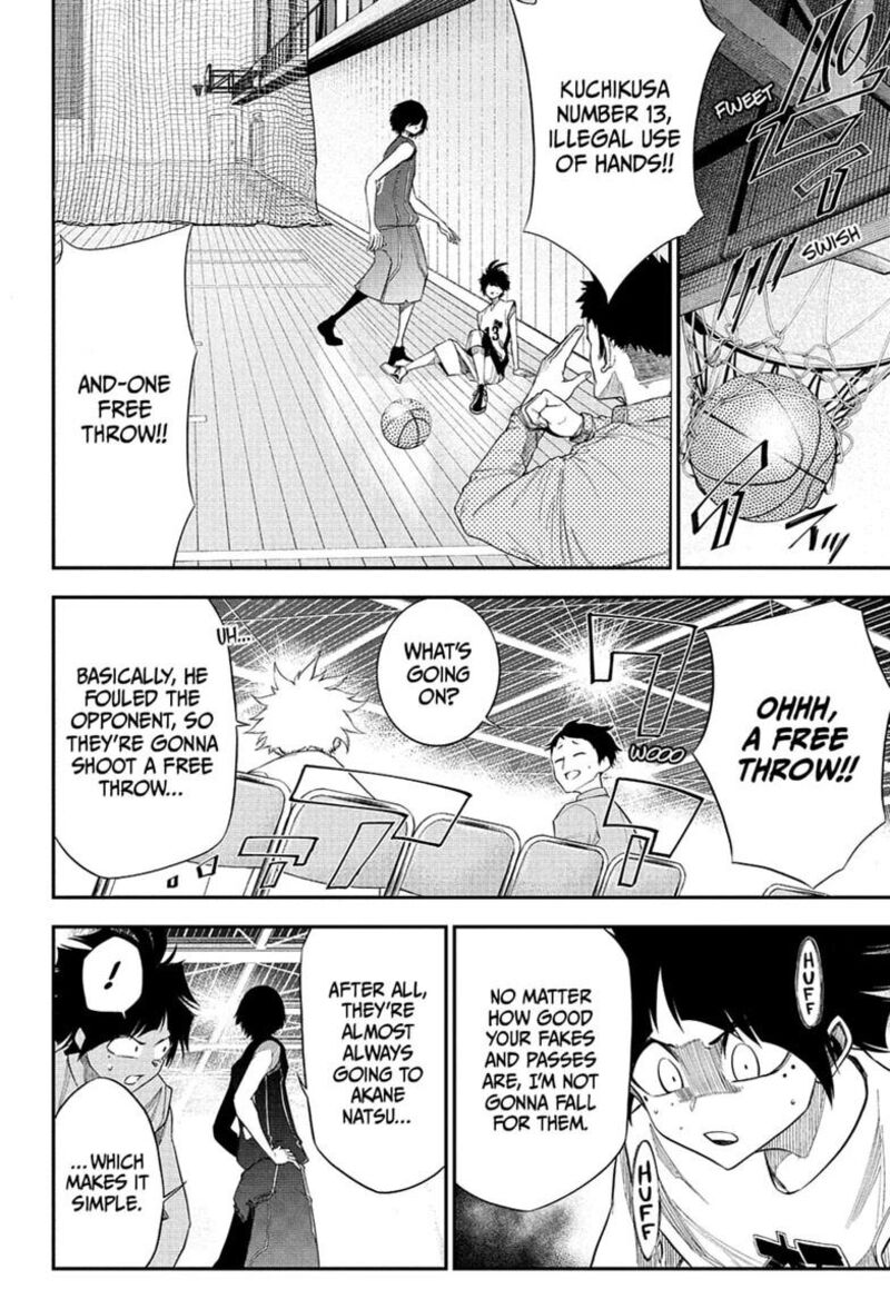 Natsu To Mushikago 5 12