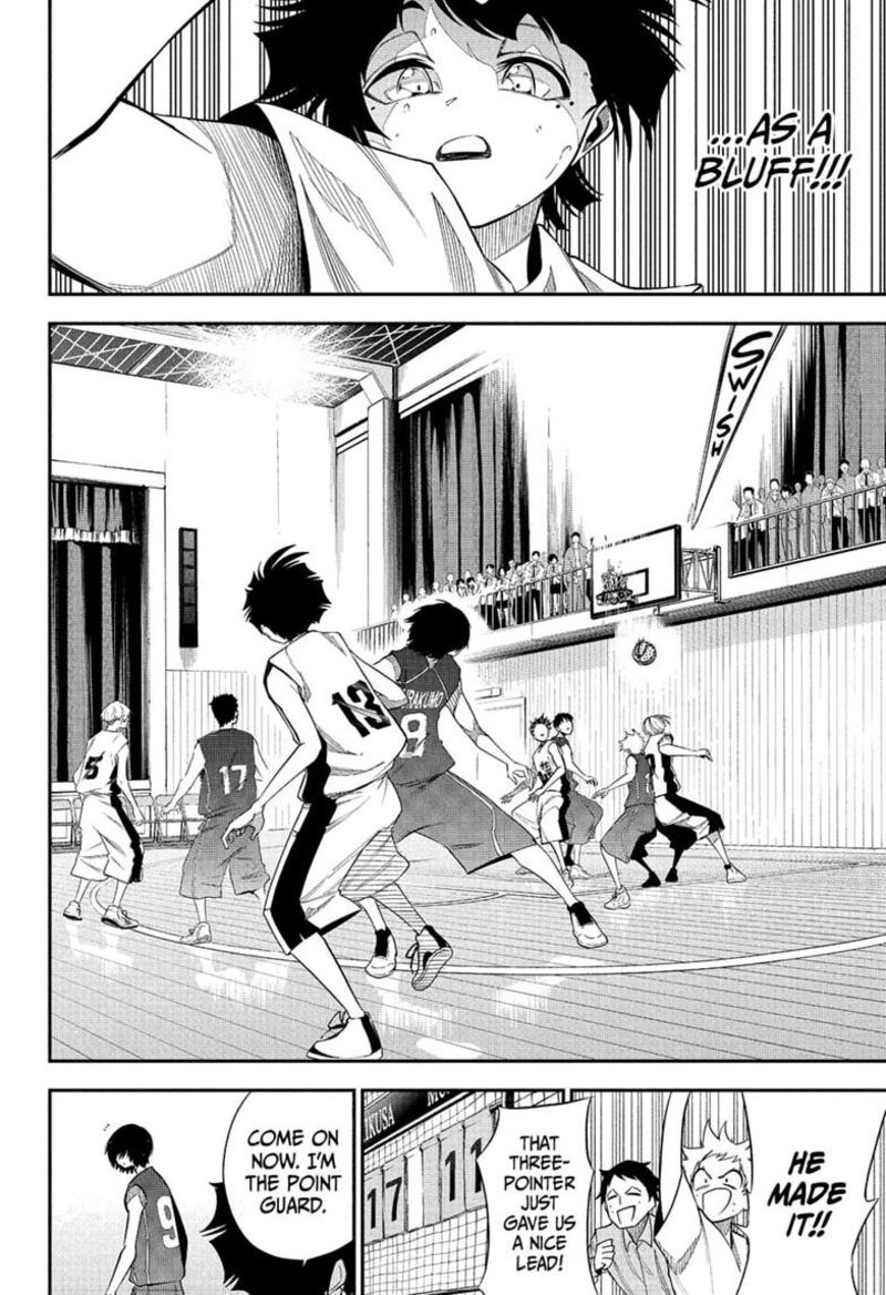 Natsu To Mushikago 5 18