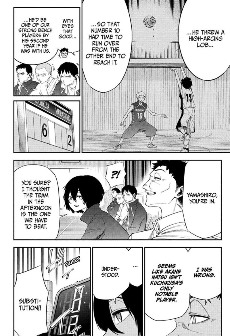 Natsu To Mushikago 5 4
