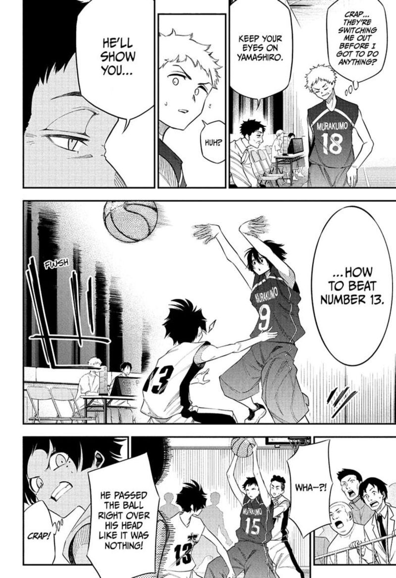 Natsu To Mushikago 5 6