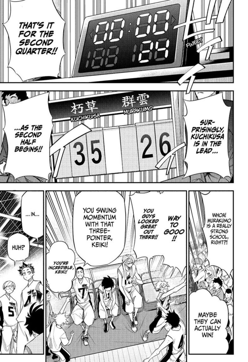 Natsu To Mushikago 6 1