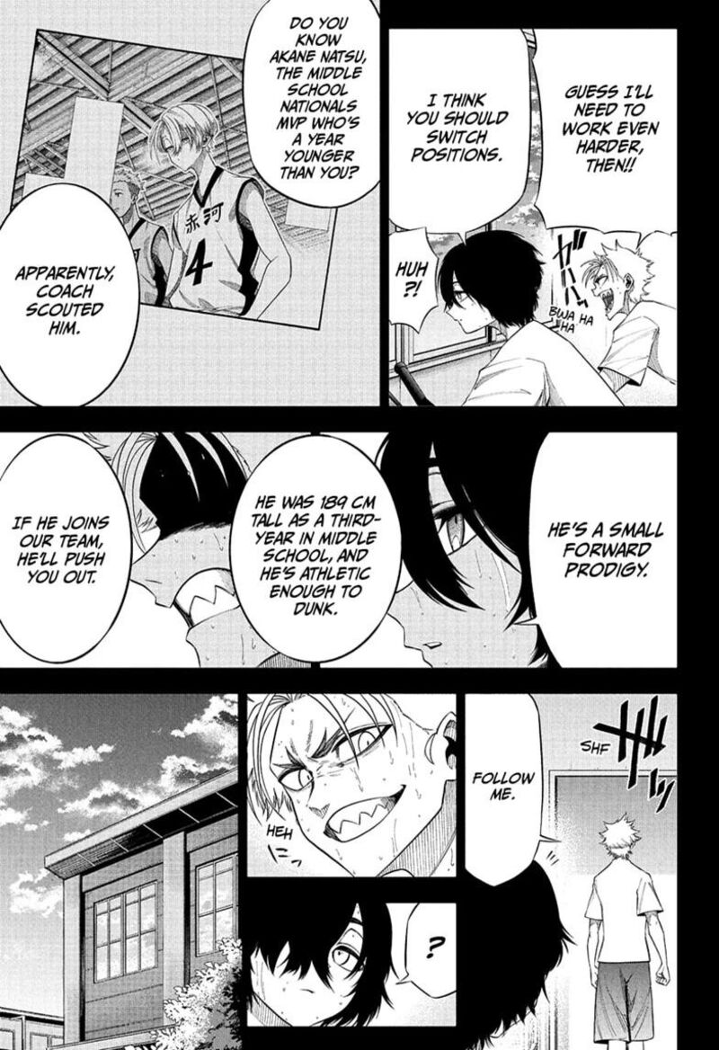 Natsu To Mushikago 6 11