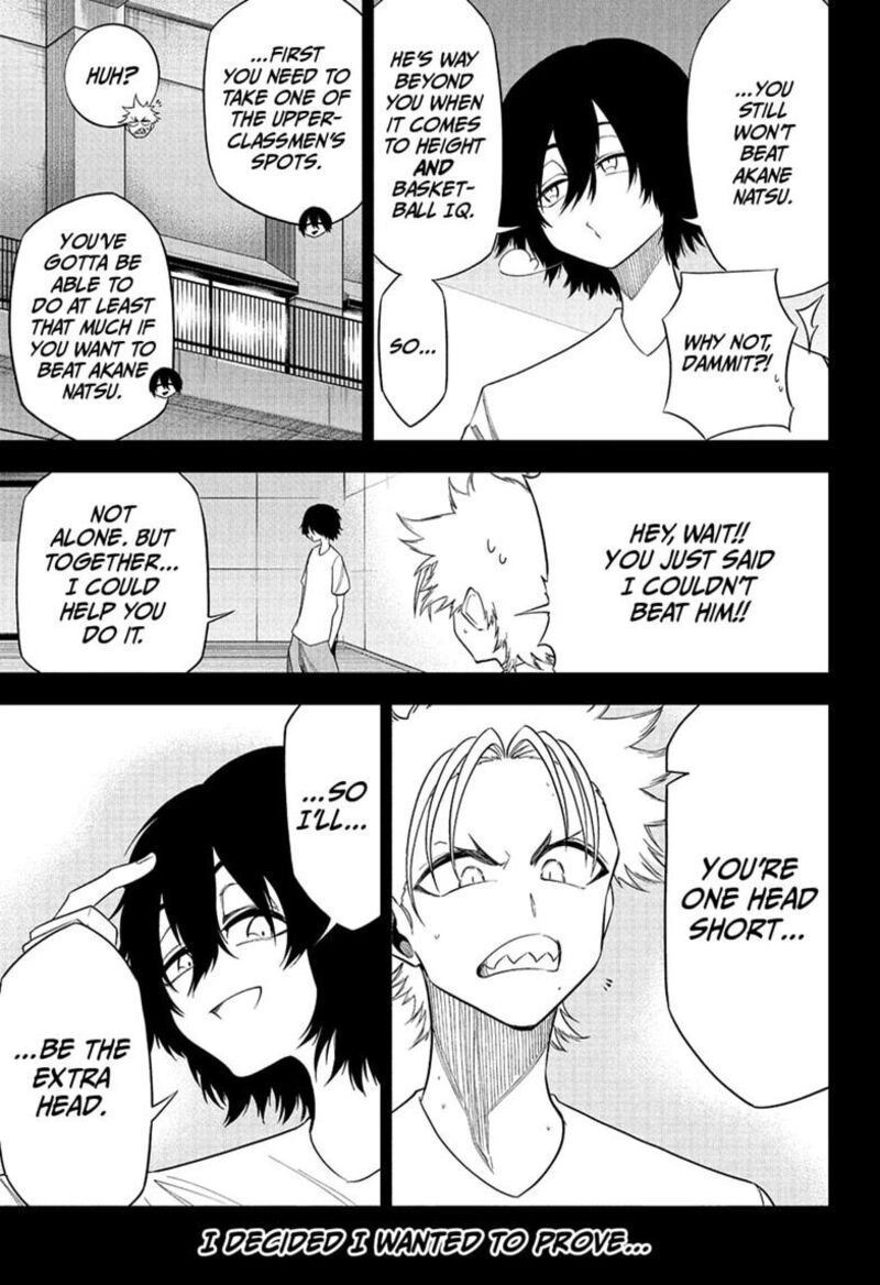 Natsu To Mushikago 6 13