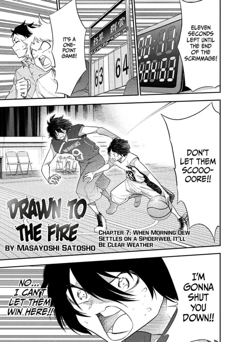 Natsu To Mushikago 7 1