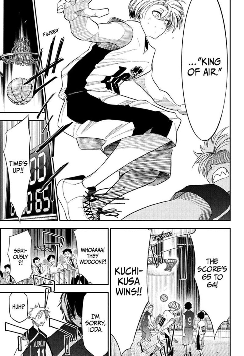 Natsu To Mushikago 7 17