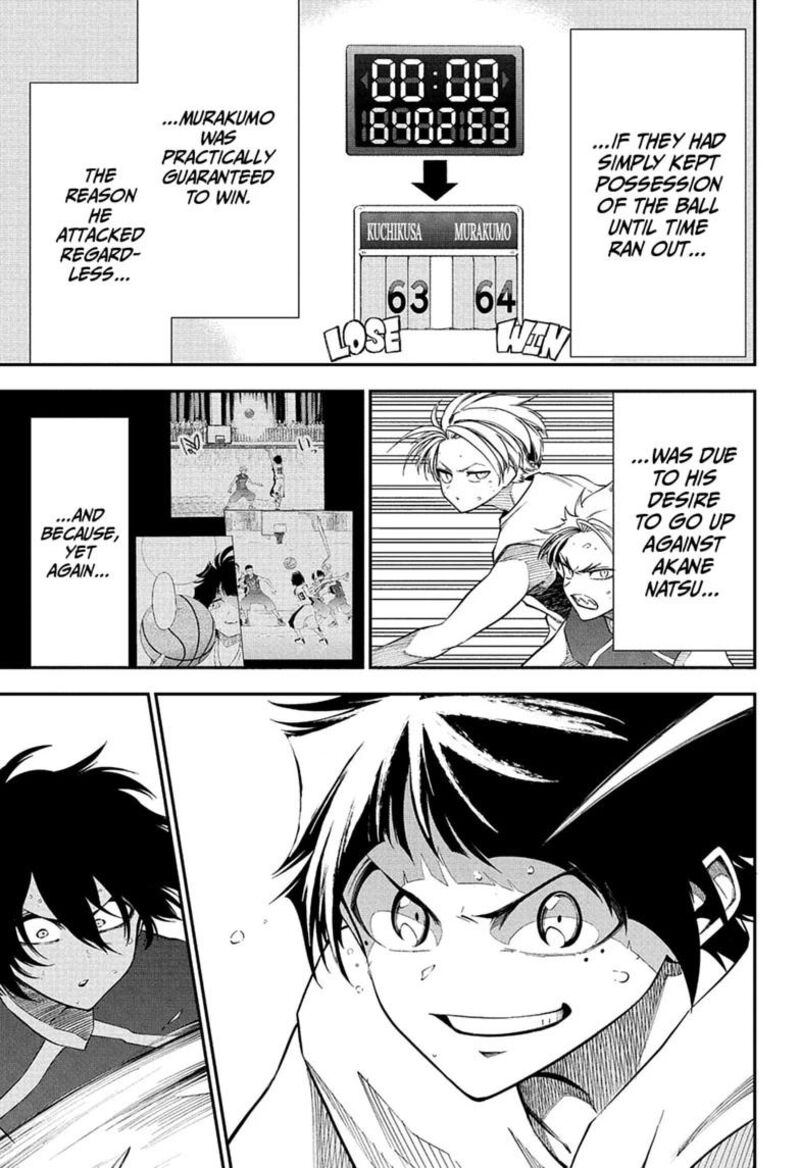 Natsu To Mushikago 7 3
