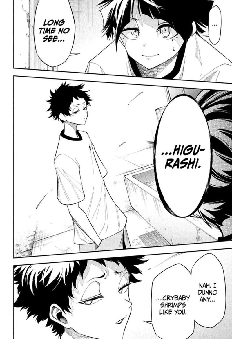 Natsu To Mushikago 8 14