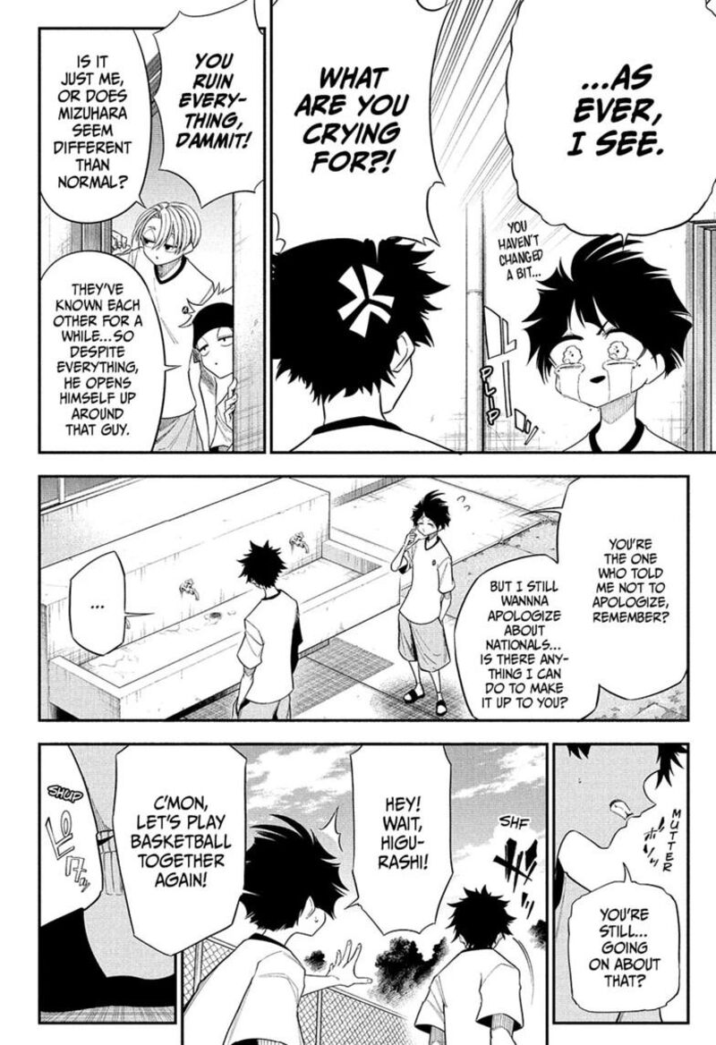 Natsu To Mushikago 8 16