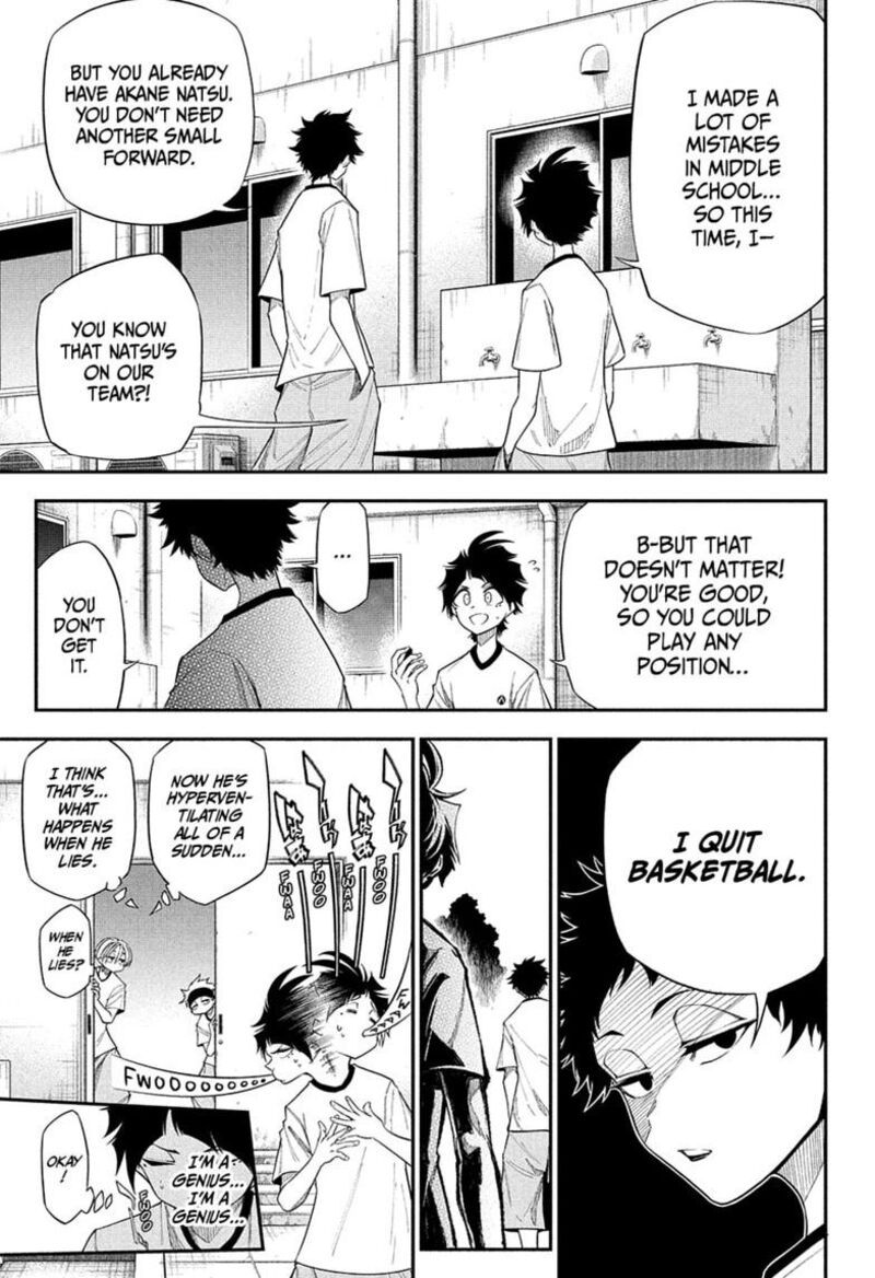 Natsu To Mushikago 8 17