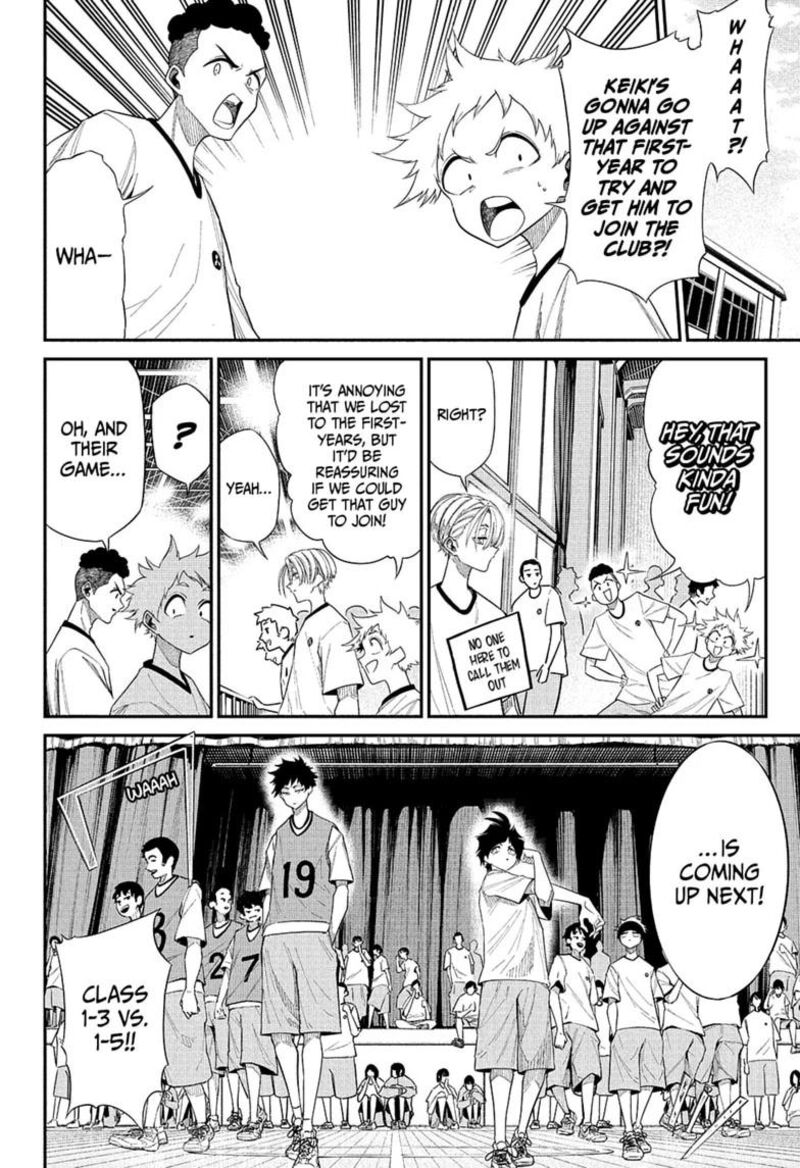 Natsu To Mushikago 9 10