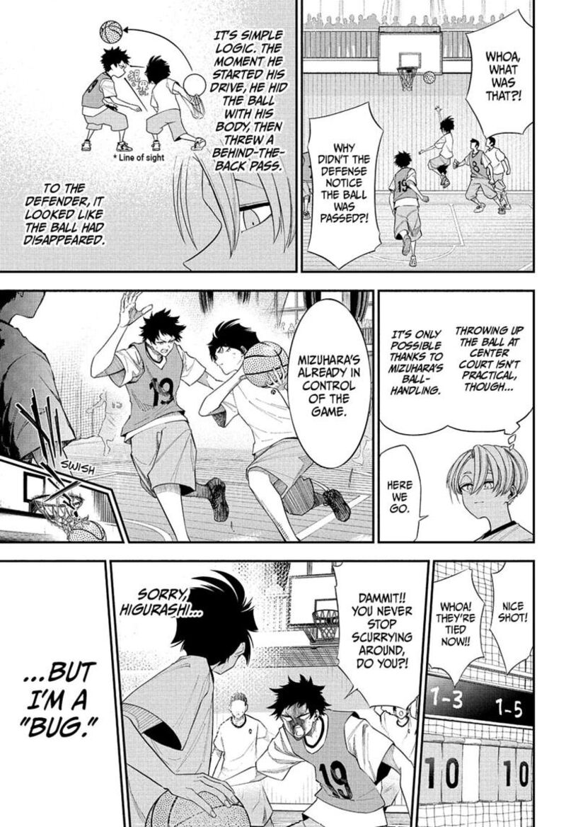 Natsu To Mushikago 9 17