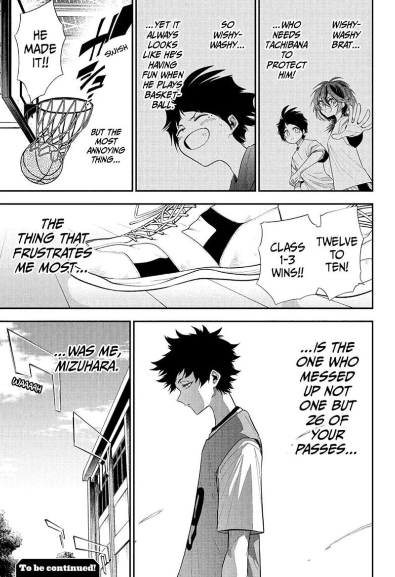 Natsu To Mushikago 9 19