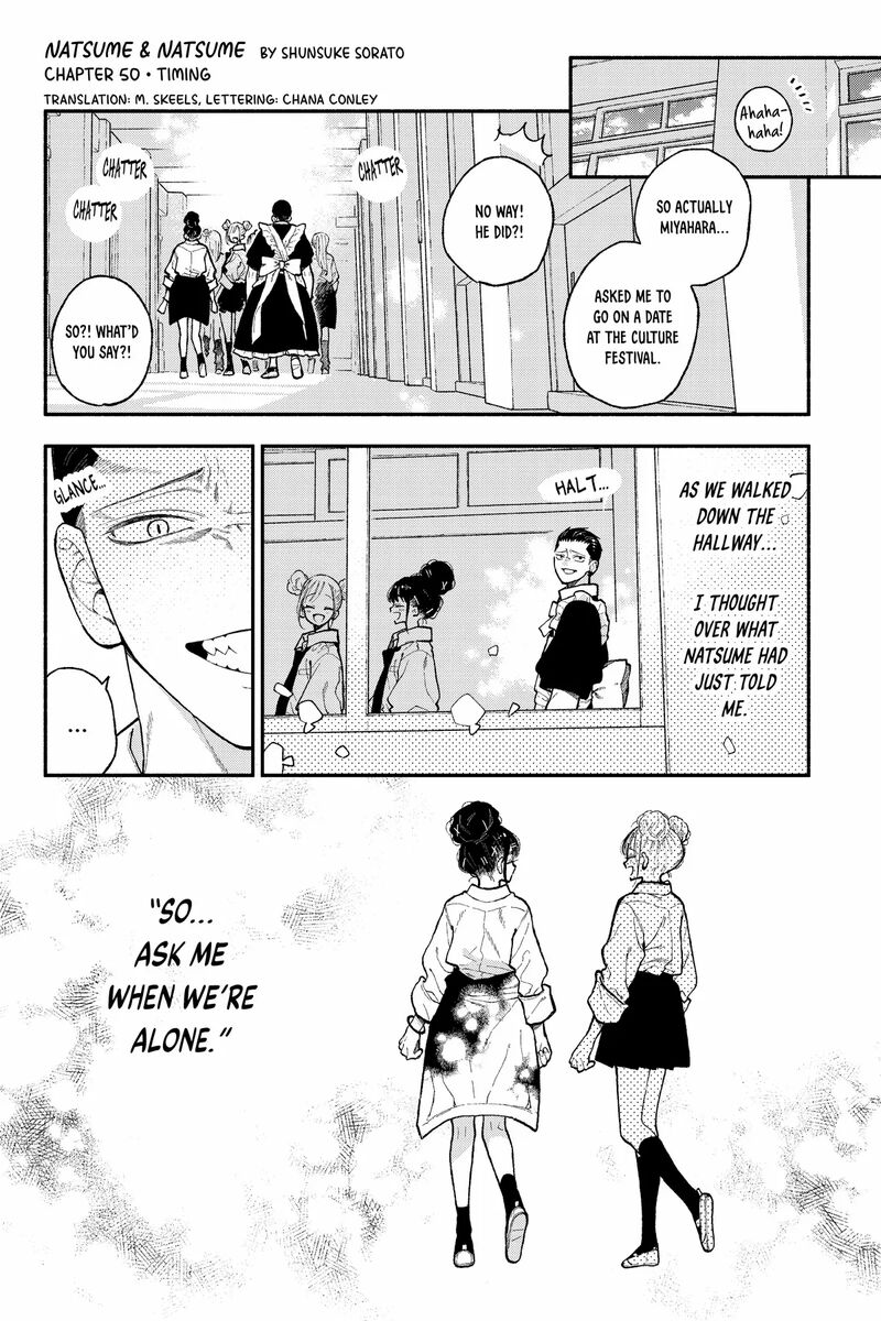 Natsume To Natsume 50b 1