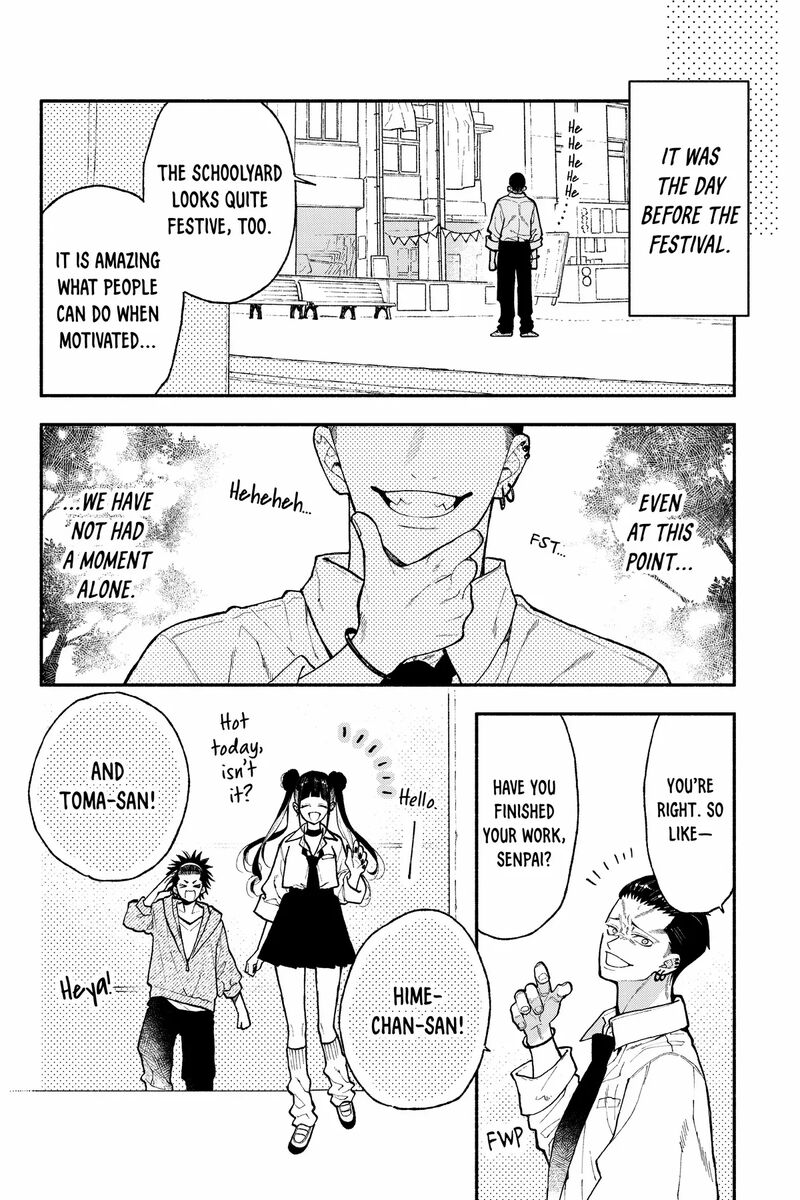 Natsume To Natsume 50b 7