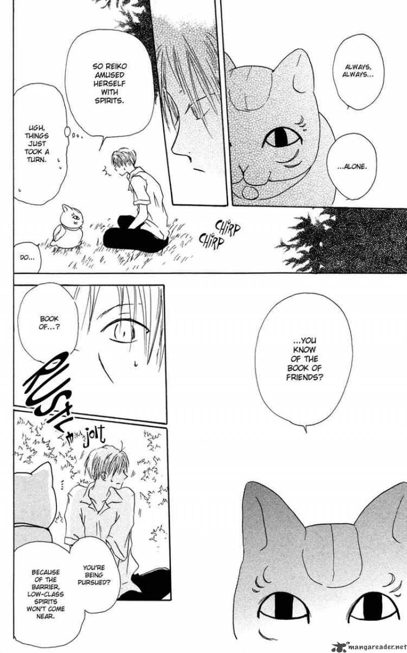 Natsume Yuujinchou 1 17