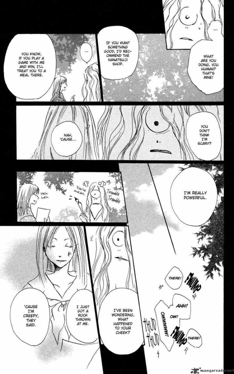 Natsume Yuujinchou 1 44