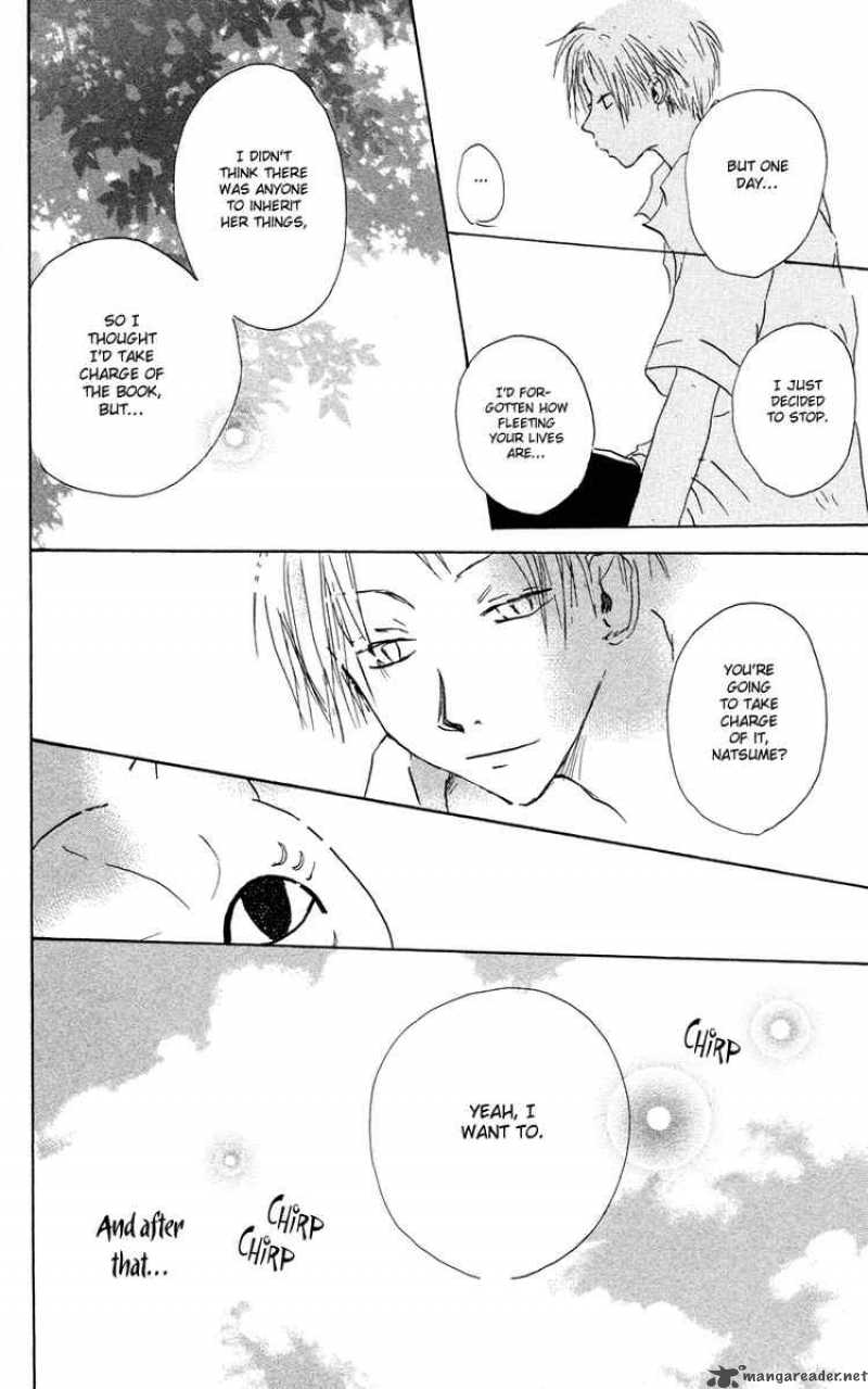 Natsume Yuujinchou 1 51