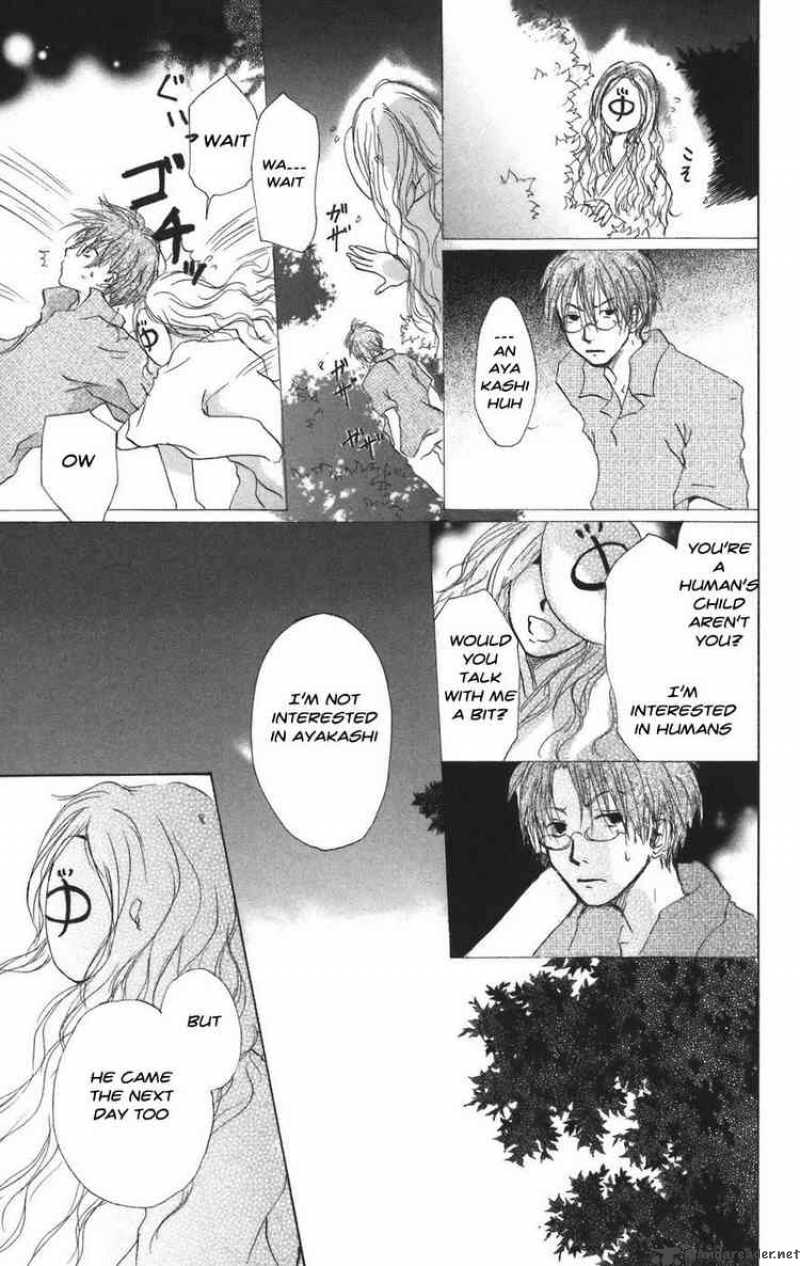 Natsume Yuujinchou 10 23