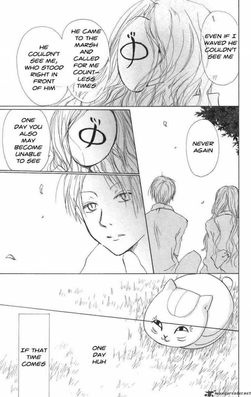 Natsume Yuujinchou 10 25