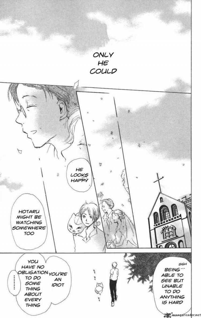 Natsume Yuujinchou 10 48