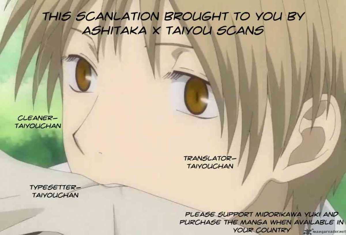 Natsume Yuujinchou 10 50