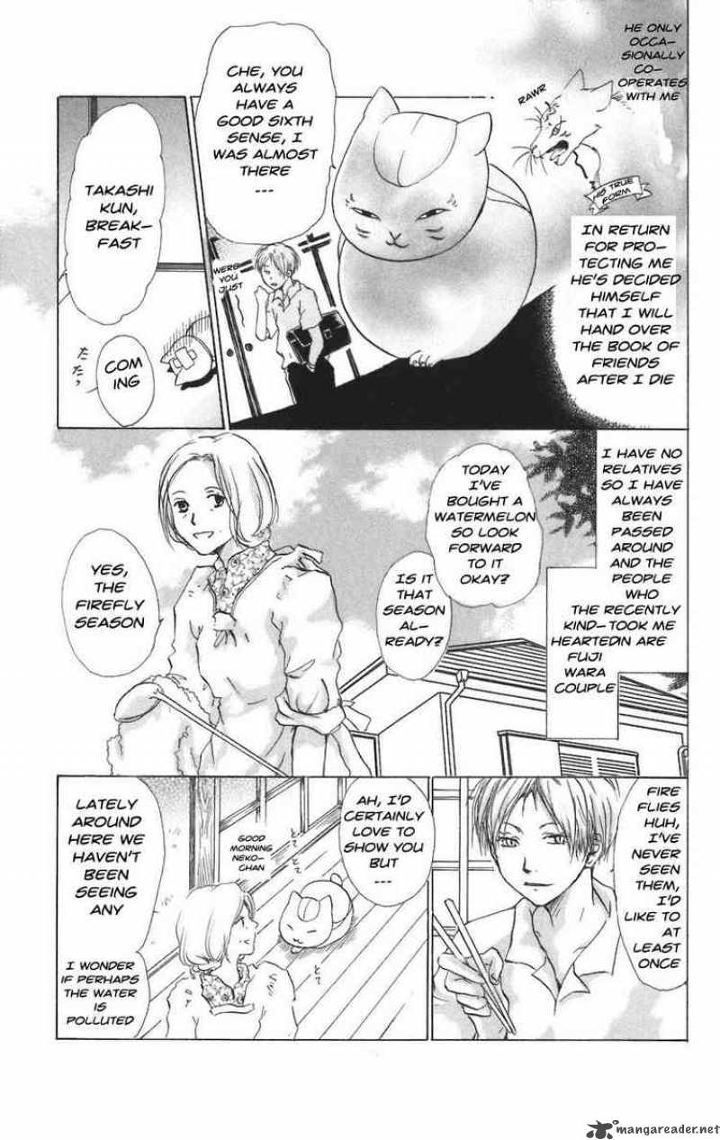 Natsume Yuujinchou 10 7