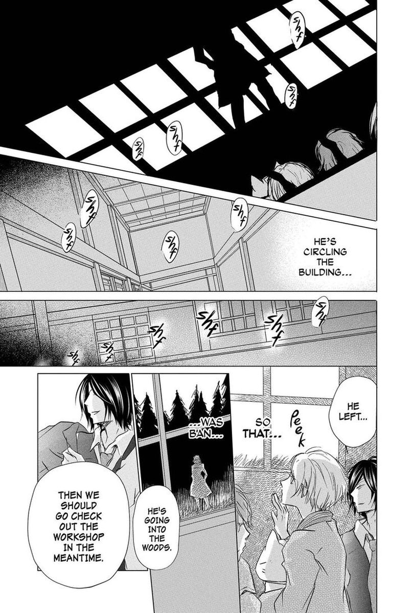 Natsume Yuujinchou 101 19