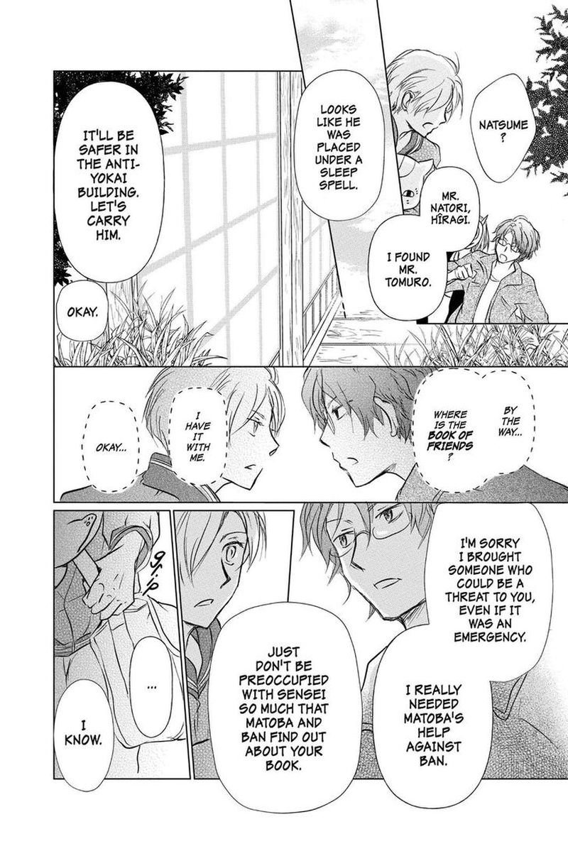 Natsume Yuujinchou 101 26