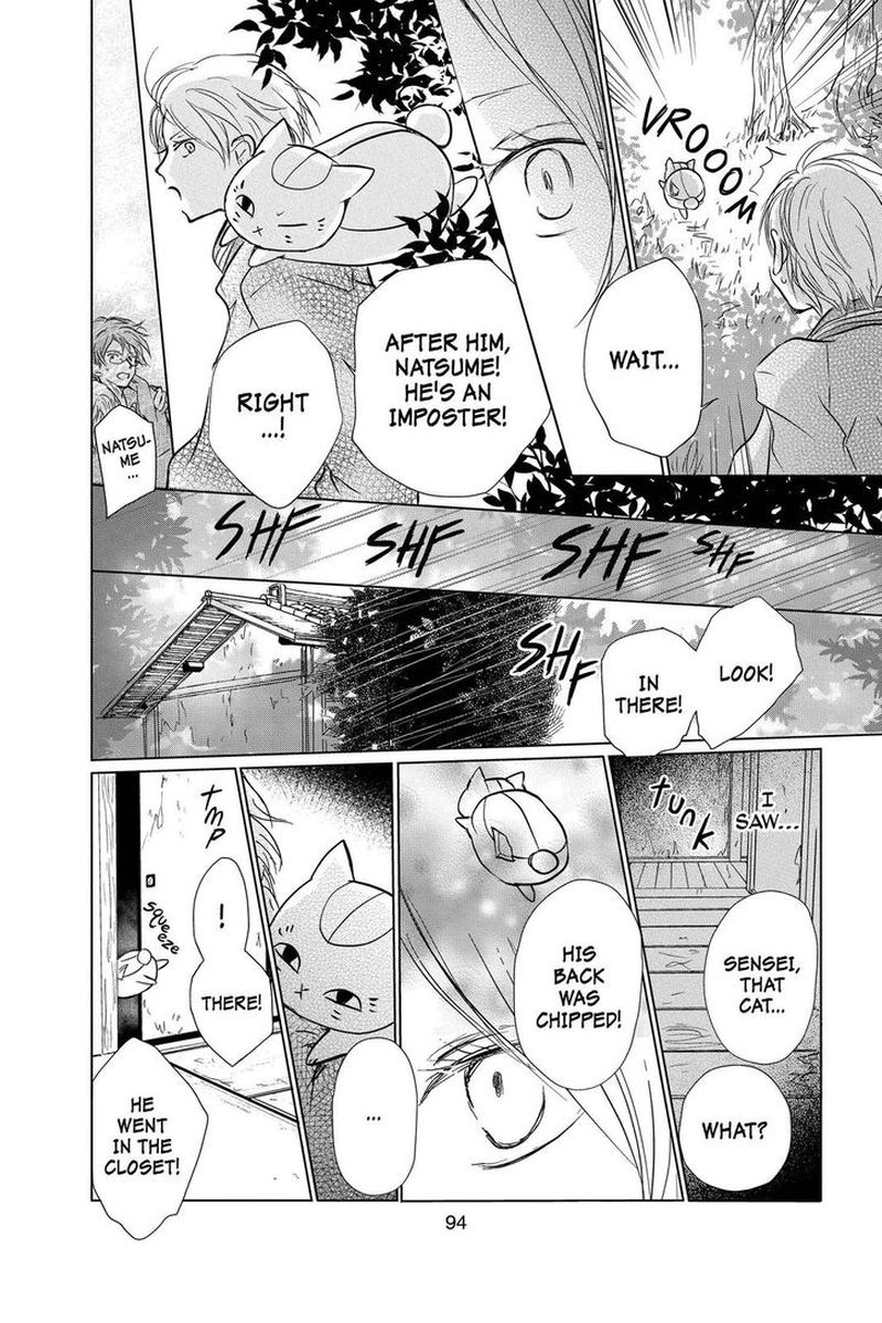 Natsume Yuujinchou 101 30