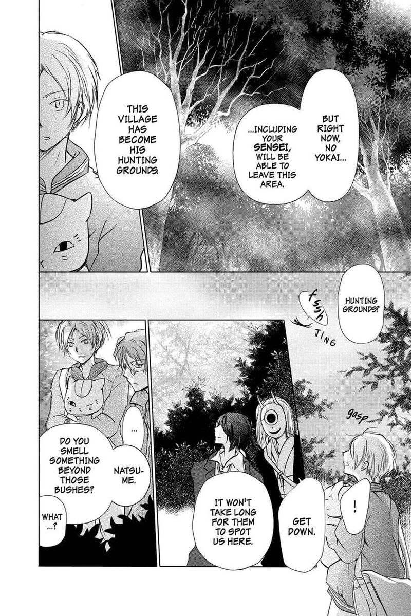 Natsume Yuujinchou 101 8