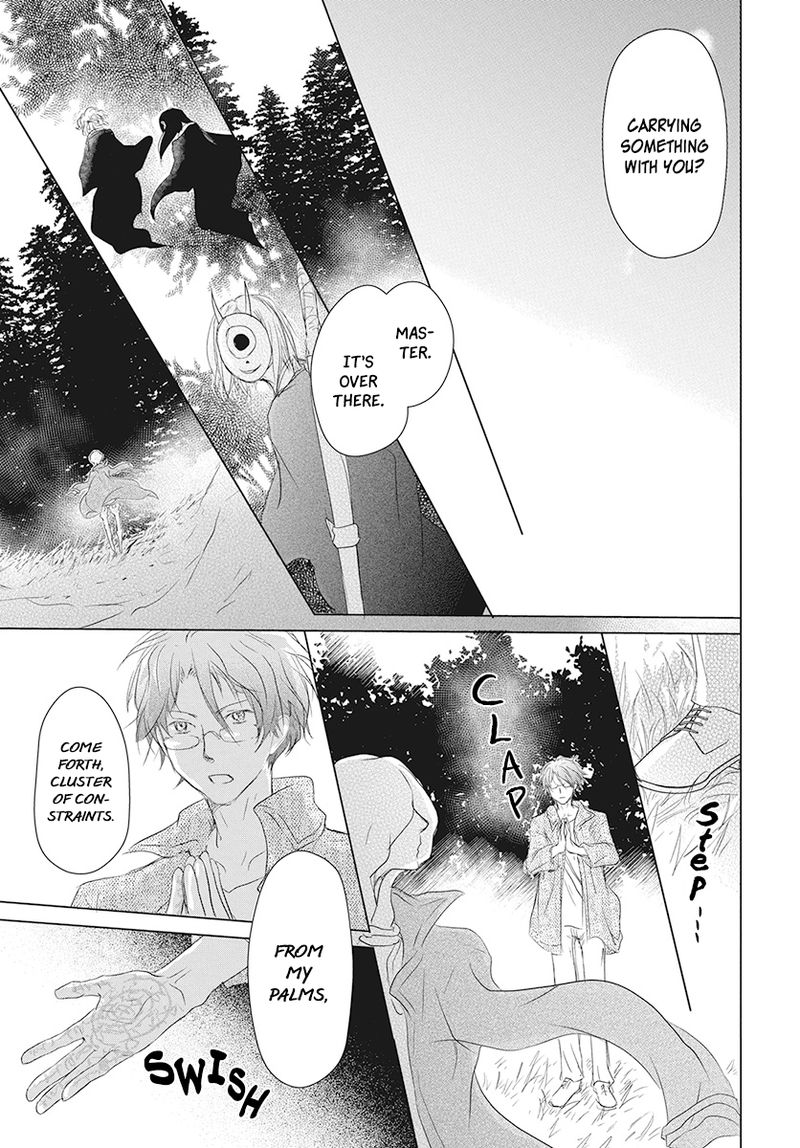 Natsume Yuujinchou 104 10