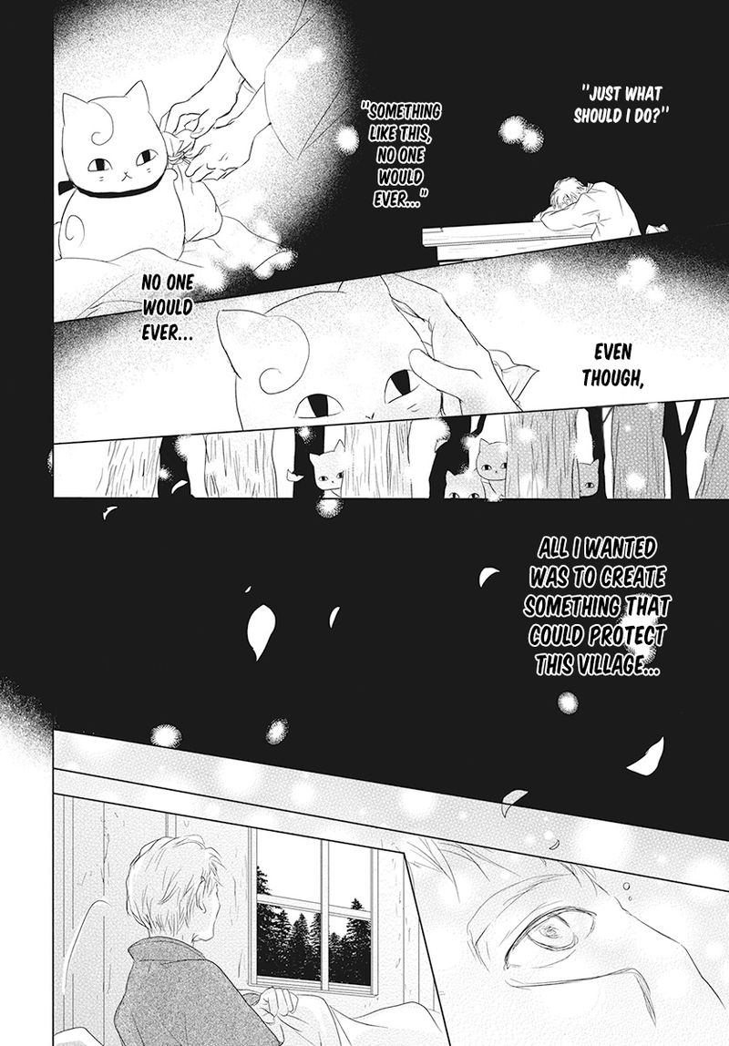 Natsume Yuujinchou 104 21