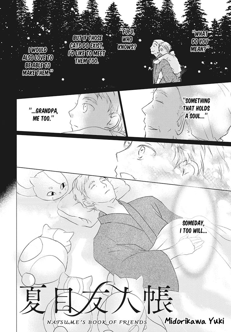 Natsume Yuujinchou 104 3