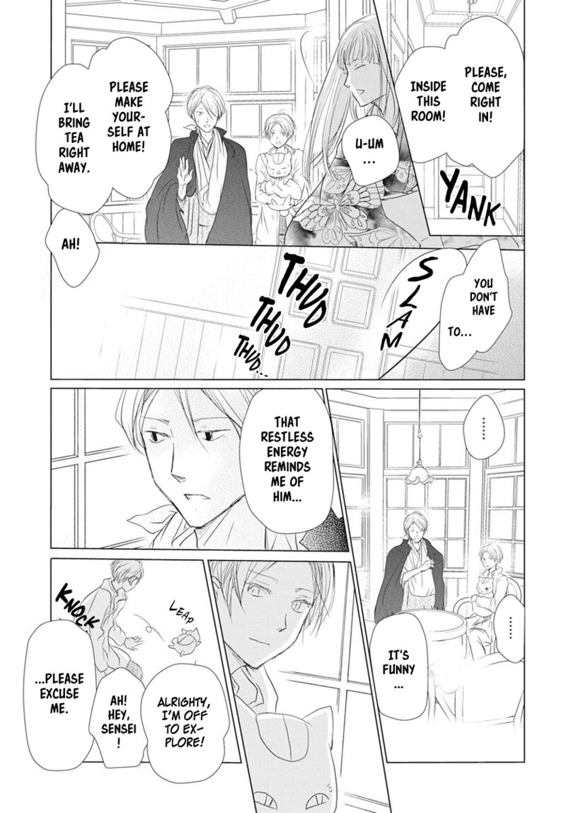 Natsume Yuujinchou 106 12