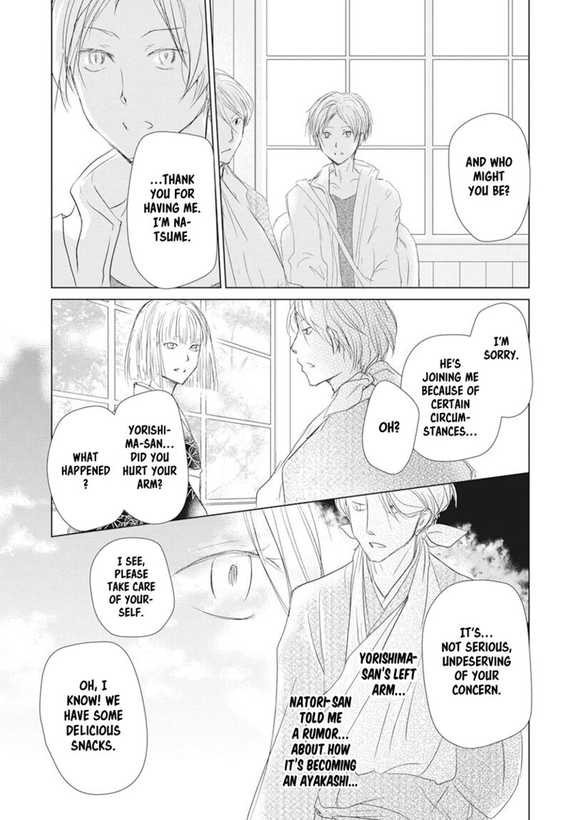 Natsume Yuujinchou 106 14