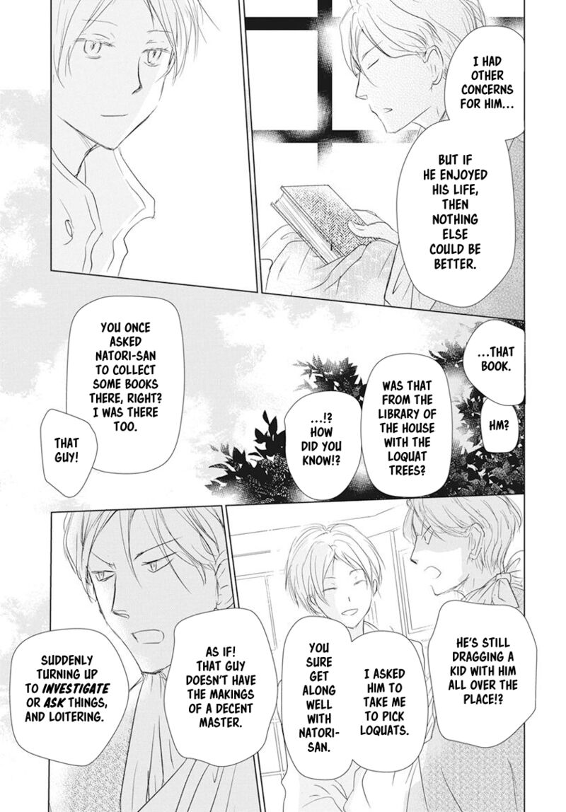 Natsume Yuujinchou 106 16