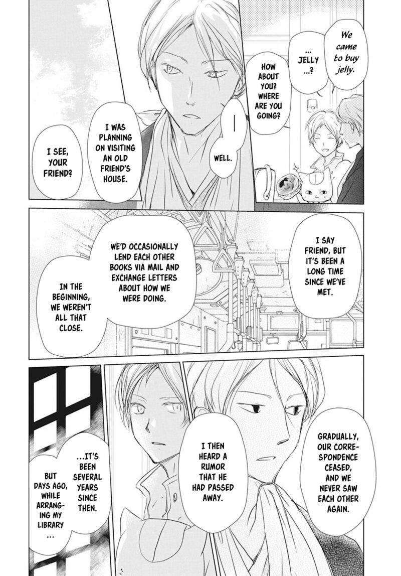 Natsume Yuujinchou 106 5