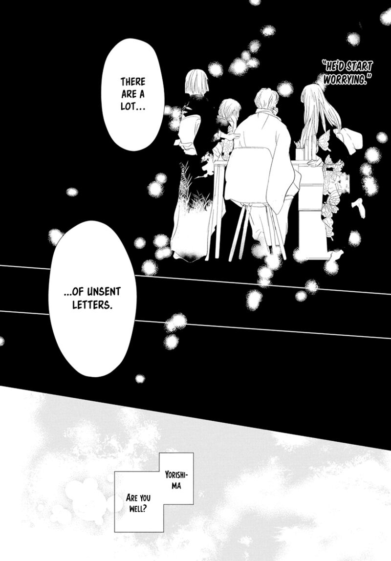 Natsume Yuujinchou 107 29